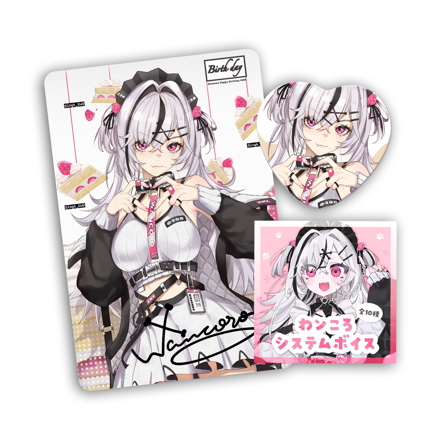 わンころ誕生日記念グッズ